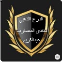 ������ ������� ��� ������